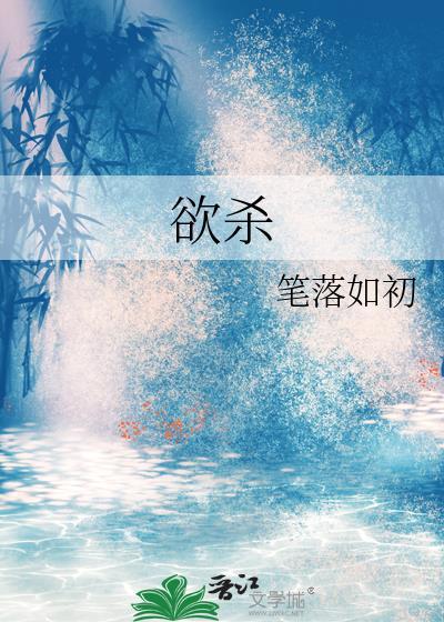 年年有今日[刑侦]封面