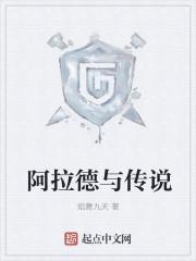 非人同居封面