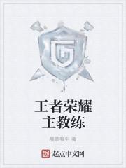 李世民要废我太子之位？看我气晕他封面