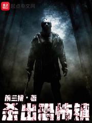 血剑红尘封面