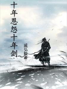 沙漏倒计时：百次重启封面