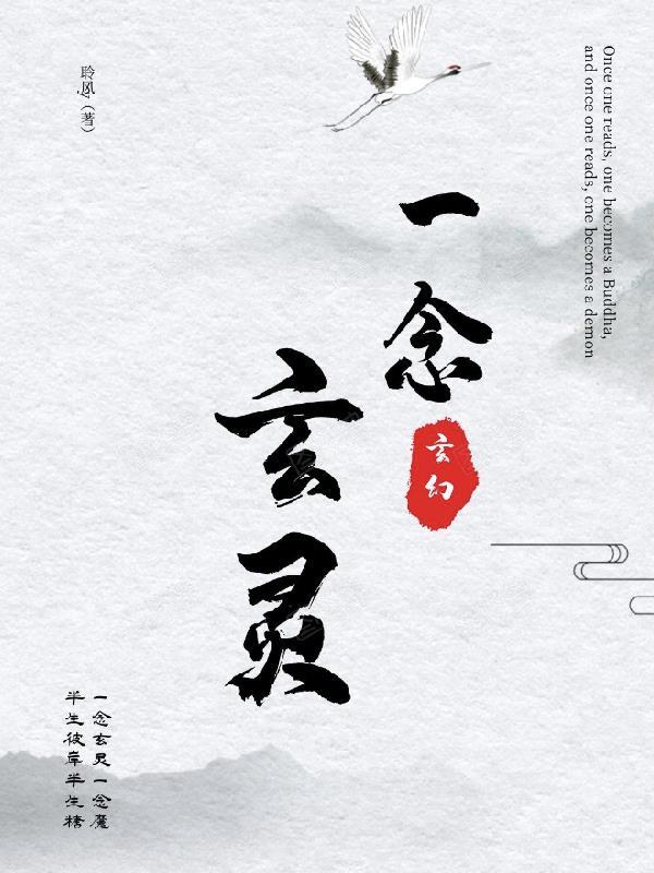 从龙珠改道火影的旅行路过了海贼封面