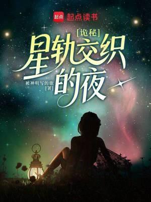 穿越70，我被身边的人宠坏了封面