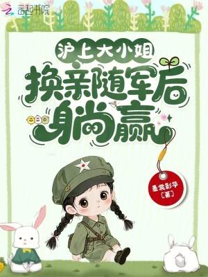 斗破诸天：吾乃萧玄封面