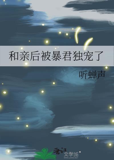 作为男主的女性好友[快穿]