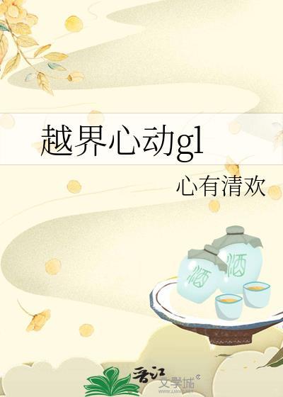 我的恋爱模拟大有问题!