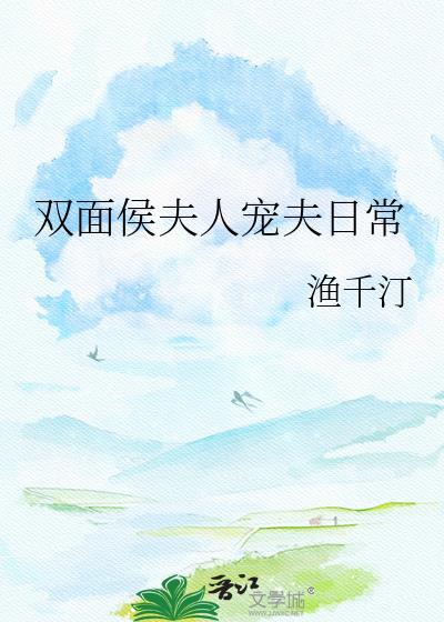 九零:重回拆迁前一天