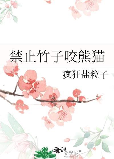 旧日情事