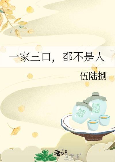 谁说游戏员工不能救世