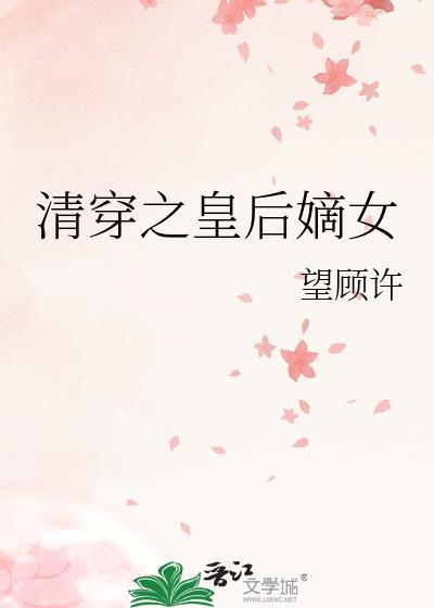 人间AI在线炸场[娱乐圈]