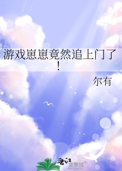 飘摇船