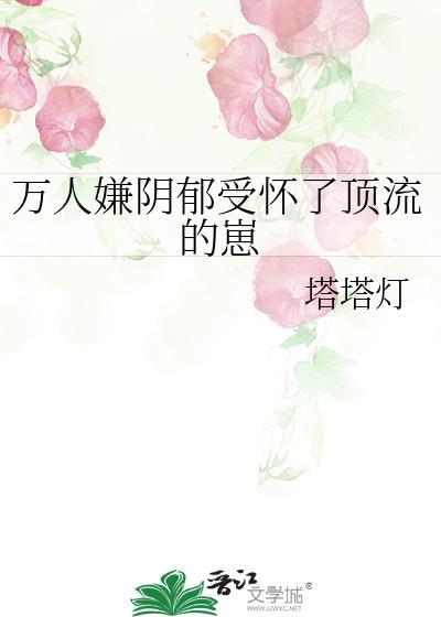 我给十殿阎君当鬼差