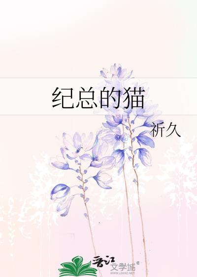 好兄弟是银龙怎么办?