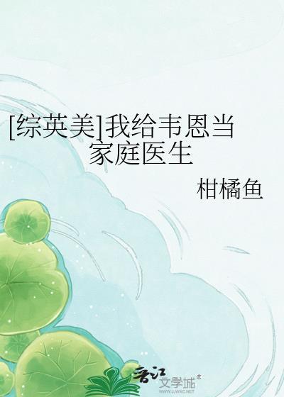 恭送鬼佛