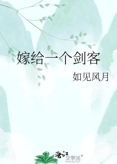 来自星际的礼物