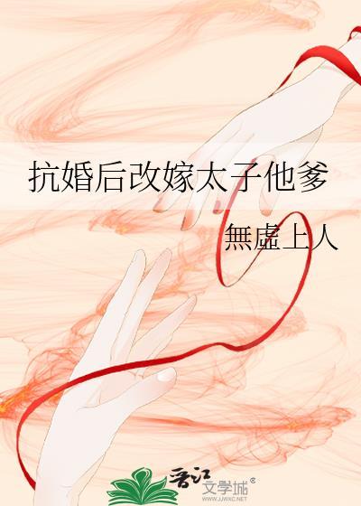 [全职]代工NPC，却卷入修罗场