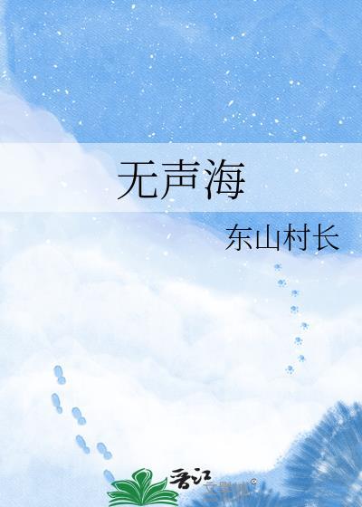 折枝春