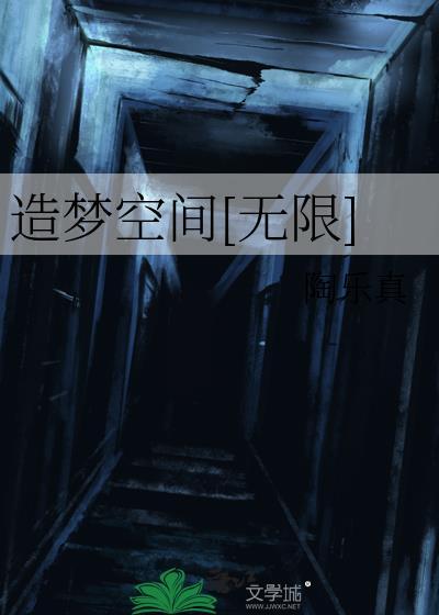 初入江湖捡了个黑莲花废太子