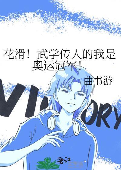 男频文里的白月光(快穿)