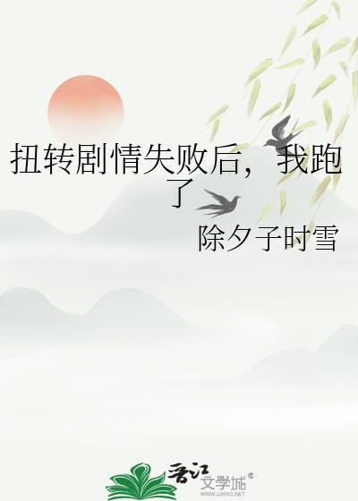 有八个男朋友怎么了?