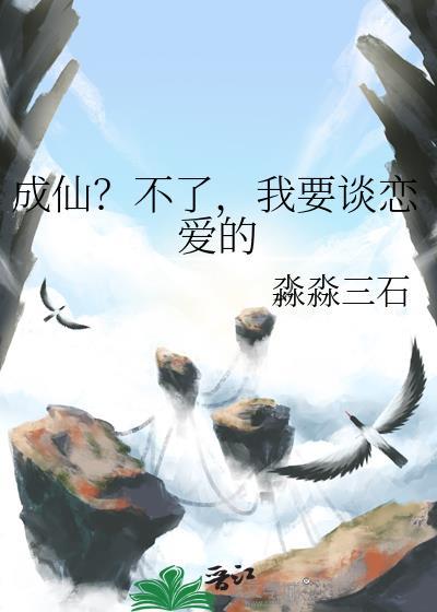 不是吧,机甲之心也能读?