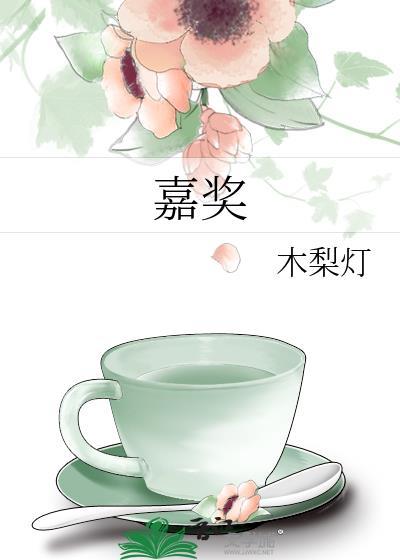 匡扶汉室时走错了路[三国]