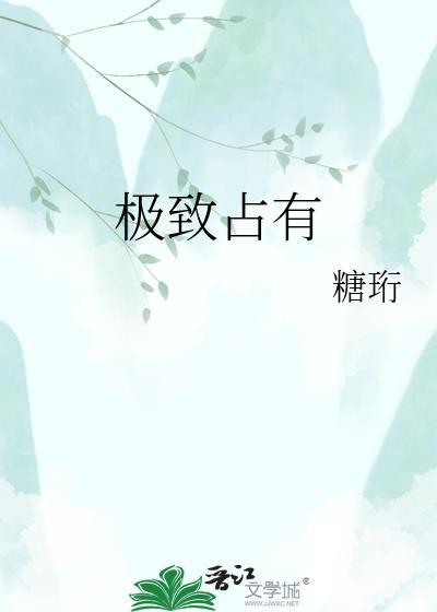 短命作精亡夫成了我的白月光