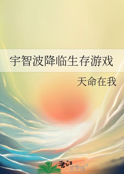 病名为友[重生]