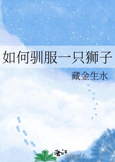 裁决之镰ABO
