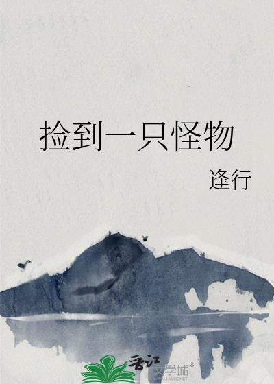 魔王模拟器