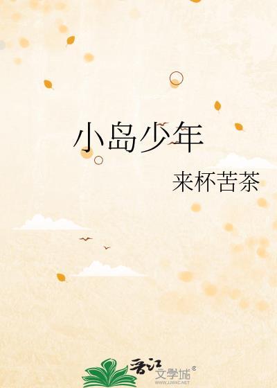 都是A也不能当狗啊!