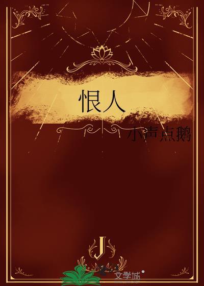 信息素障碍后被Enigma标记了