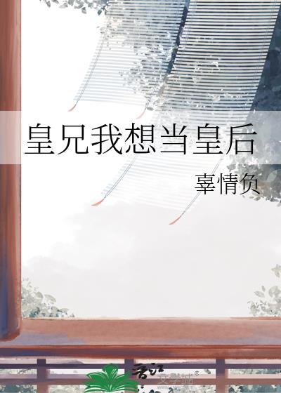 你的碎片gb