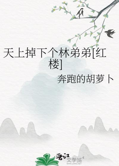折青枝