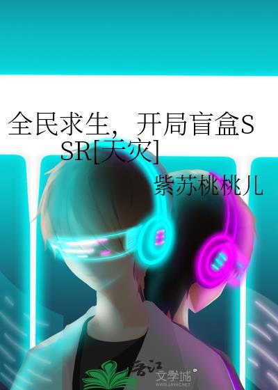 禁爱（真骨科）
