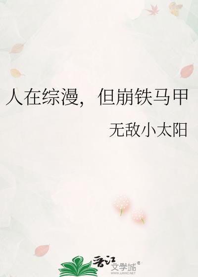 HP之重生灰猊下