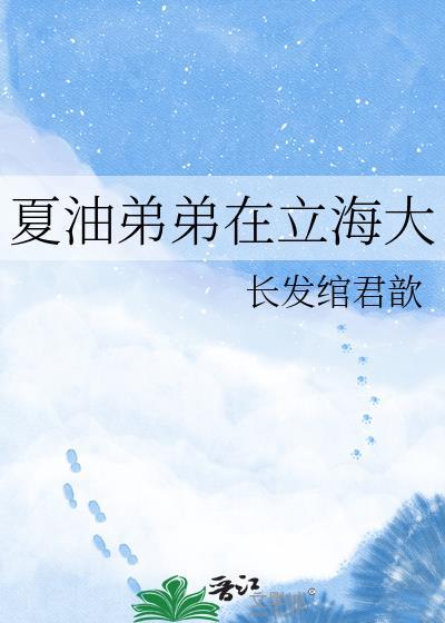 恃宠而婚