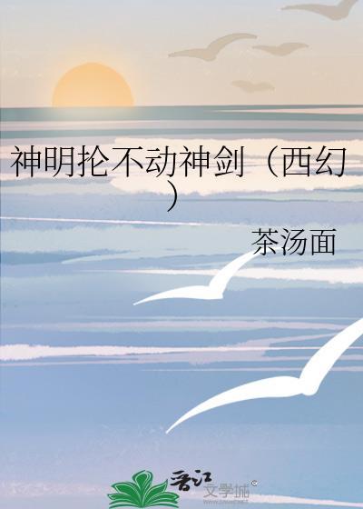 内娱第一花瓶
