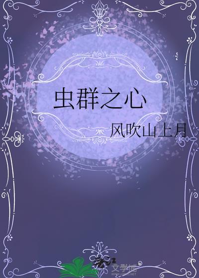 暗恋日记[带球跑]