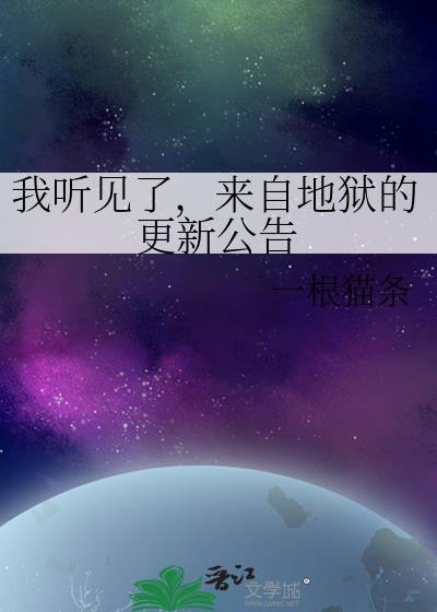 时时误拂弦