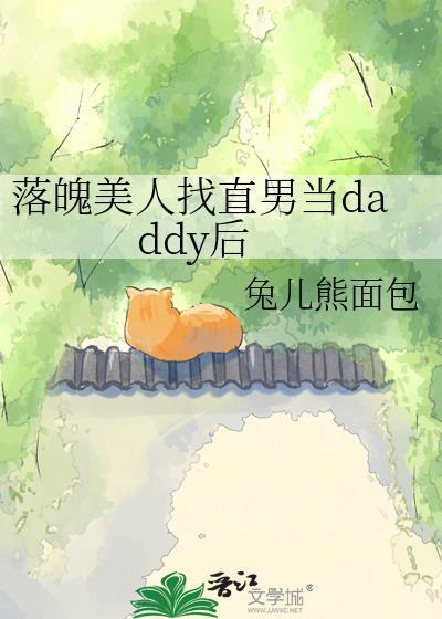 末世房车囤货求生