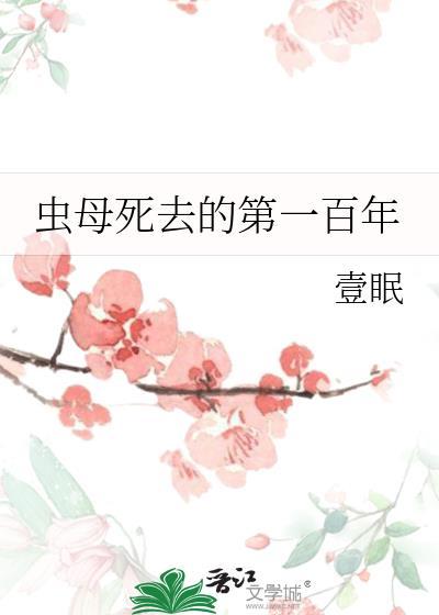 作精少爷太难养