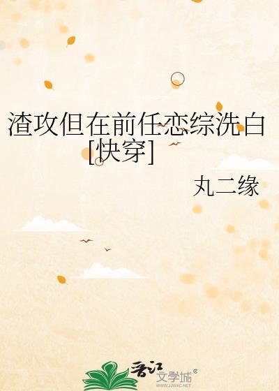 小躁动