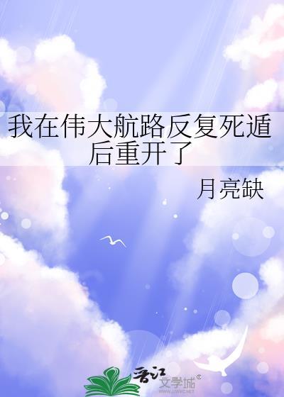 其实是一篇日常甜文