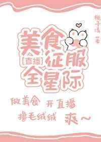 每个世界都是猫