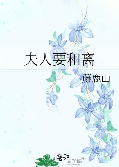 [崩铁]和砂金谈恋爱
