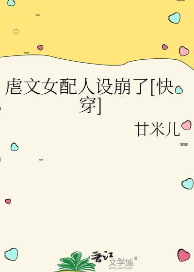 广夏:云涌篇