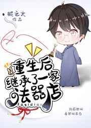 打工生活模拟器