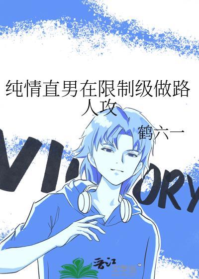 皎月入我怀