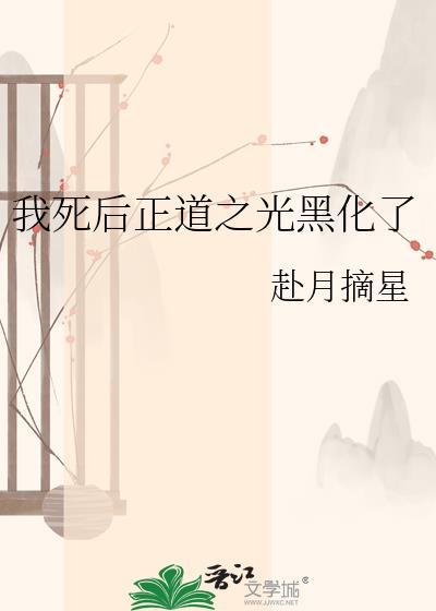 重生后成了太子朱砂痣